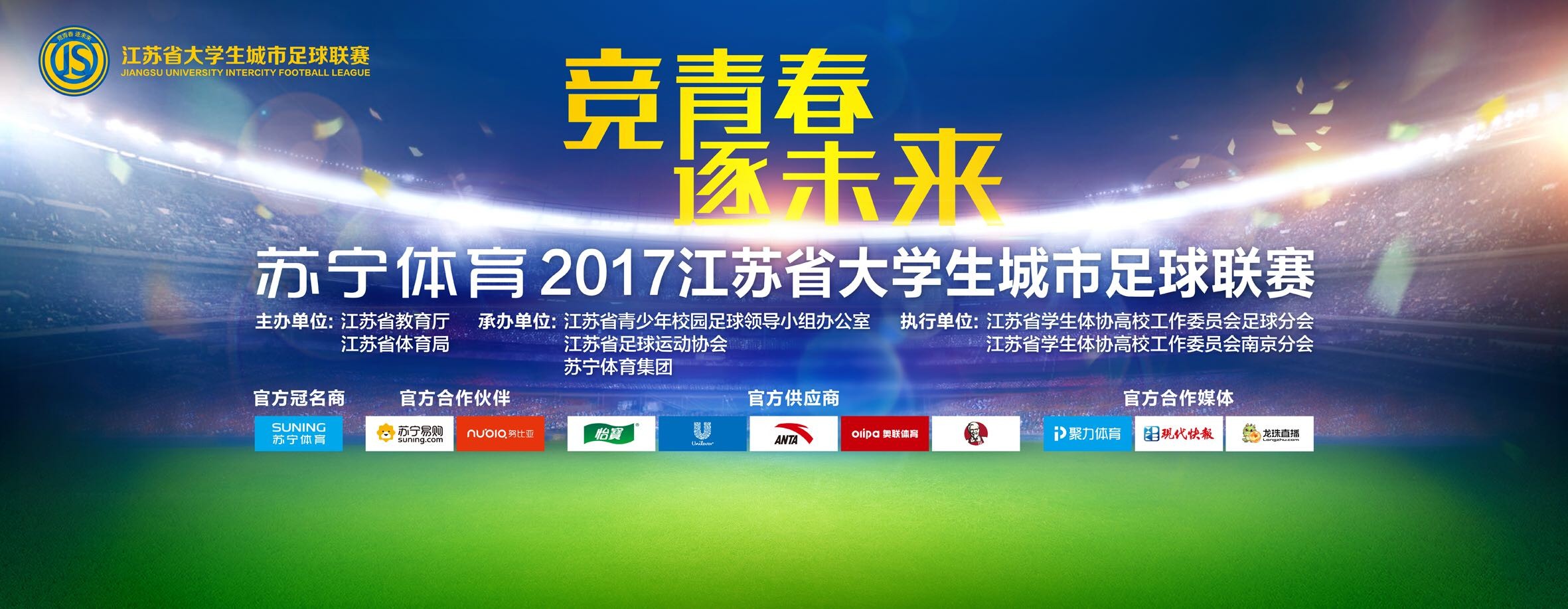 从交锋往绩来看，墨尔本城占据上风，此役数据方面也是给予墨尔本城让步，本场看好主胜打出。